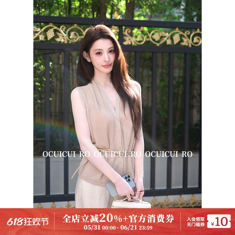 CUICUI崔崔【塞纳香氛】老钱松弛V领亚麻无袖背心上衣休闲裤套装