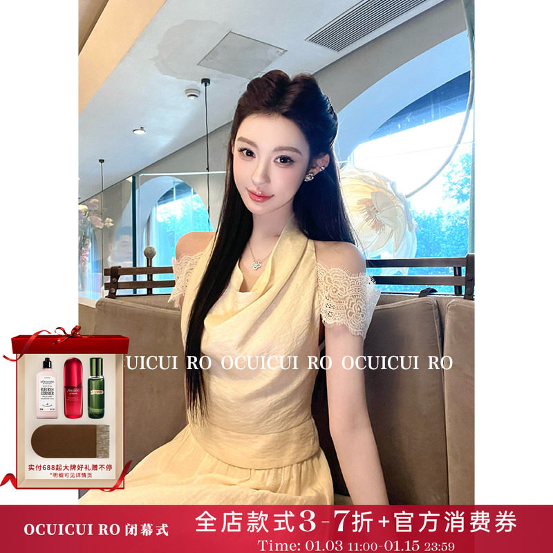 CUICUI崔崔【夏日画廊】清冷高级感蕾丝拼接挂脖露肩荡领上衣套装