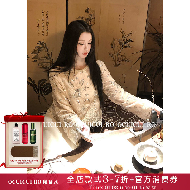 CUICUI崔崔【江南花坊】重工丝绒绣花新中式上衣+多层半身裙套装,女装/女士精品,时尚套装,淘宝优惠券,粉丝福利购,淘宝优惠卷