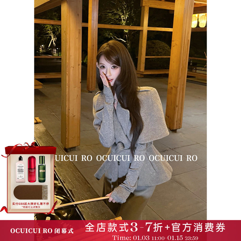 CUICUI崔崔【寻梦山茶】富家千金风灰色羊毛短款毛呢外套大衣女秋,女装/女士精品,时尚套装,淘宝优惠券,粉丝福利购,淘宝优惠卷