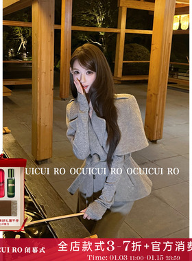 CUICUI崔崔【寻梦山茶】富家千金风灰色羊毛短款毛呢外套大衣女秋