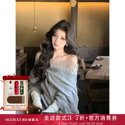 CUICUI崔崔【南法慢调】清冷氛围感羊毛一字肩上衣+格雷系西裤女