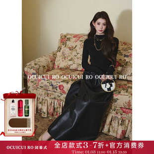 CUICUI崔崔【黑曜石】气质高腰极简风黑色pu皮裙女冬季A字半身裙