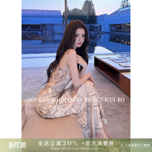 挂脖连衣裙女 波西米亚老钱度假风复古无袖 CUICUI崔崔 绮梦霓裳