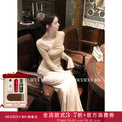 CUICUI崔崔【暮色沉】气质高级感银丝细闪挂脖长袖上衣半身裙套装