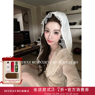 CUICUI崔崔【知春意】法式蕾丝花边薄纱醋酸上衣半身裙气质套装女