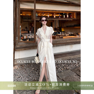 CUICUI崔崔【南城旧事】气场强大姐系风衣式衬衫裙高级感气质长裙