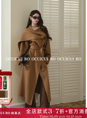 CUI CUI 崔崔【闲暇日记】100%羊毛翻领双面呢大衣女气质毛呢外套
