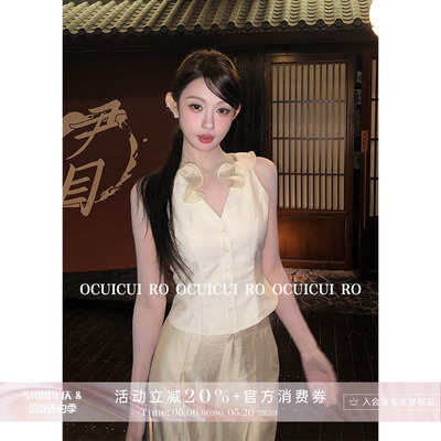 清冷贵气感天丝上衣阔腿裤套装