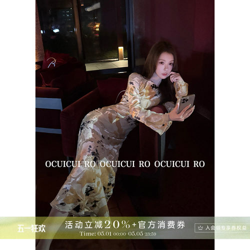 CUICUI崔崔【向晚时分】