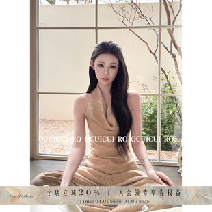 CUICUI崔崔 复古松弛感挂脖荡领露背上衣垂感阔腿裤 套装 墨尔本