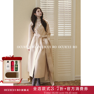 CUICUI崔崔【大约在冬季】狐狸毛领斗篷披肩+100羊毛双面呢大衣女