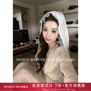 CUICUI崔崔【知春意】法式蕾丝花边薄纱醋酸上衣半身裙气质套装女