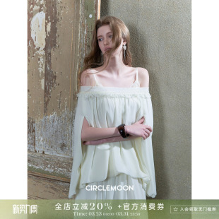 雪纺半身裙套装 绝美白色一字肩斗篷上衣 记忆花园 CIRCLEMOON