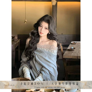 CUICUI崔崔 清冷氛围感羊毛一字肩上衣 格雷系西裤 女 南法慢调