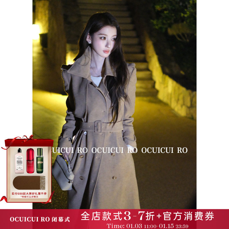 CUICUI崔崔【北海道初雪】廓形双排扣气质风衣女长款收腰绑带外套,女装/女士精品,风衣,淘宝优惠券,粉丝福利购,淘宝优惠卷