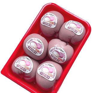 平野村芋泥奶酪球动物奶油网红爆浆甜品蛋糕微甜零食下午茶爆款