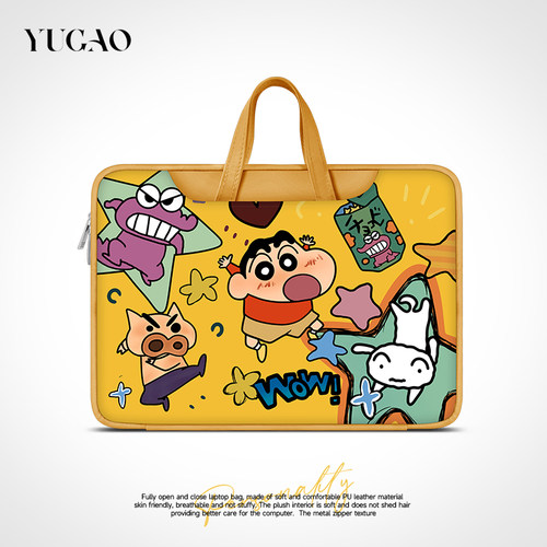 蜡笔小新笔记本电脑包14寸