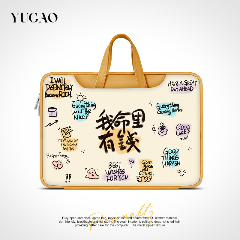 高颜值重磅电脑包2024新款手提包