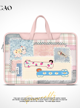 YG小猫印花笔记本重磅电脑包2024新款女士手提适用华为matebook14寸苹果macbook16寸联想小新15点6寸内胆包