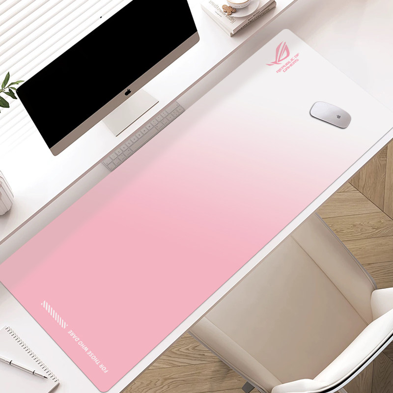 ROG粉色渐变鼠标垫超大号游戏电竞桌面垫防滑办公电脑桌垫简约风