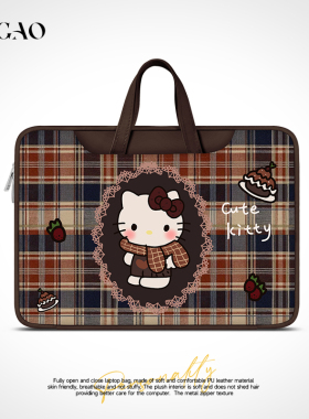 YG复古风HelloKitty笔记本重磅电脑包2024新款女士手提适用华为matebook14寸苹果macbook16寸联想小新15点6寸