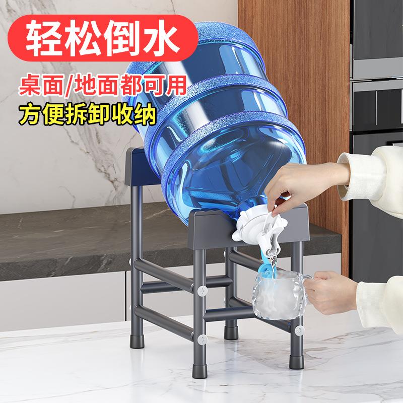 桶装水支架倒置取水器饮水机矿泉纯净大桶水桶架子手动出水抽水器