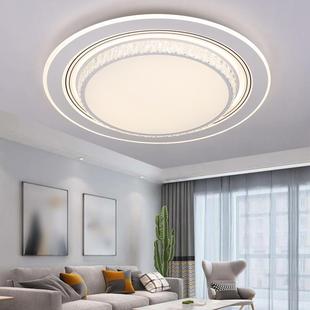 现代简约家用智能灯具全屋套餐主卧室灯 led客厅吸顶灯2024年新款