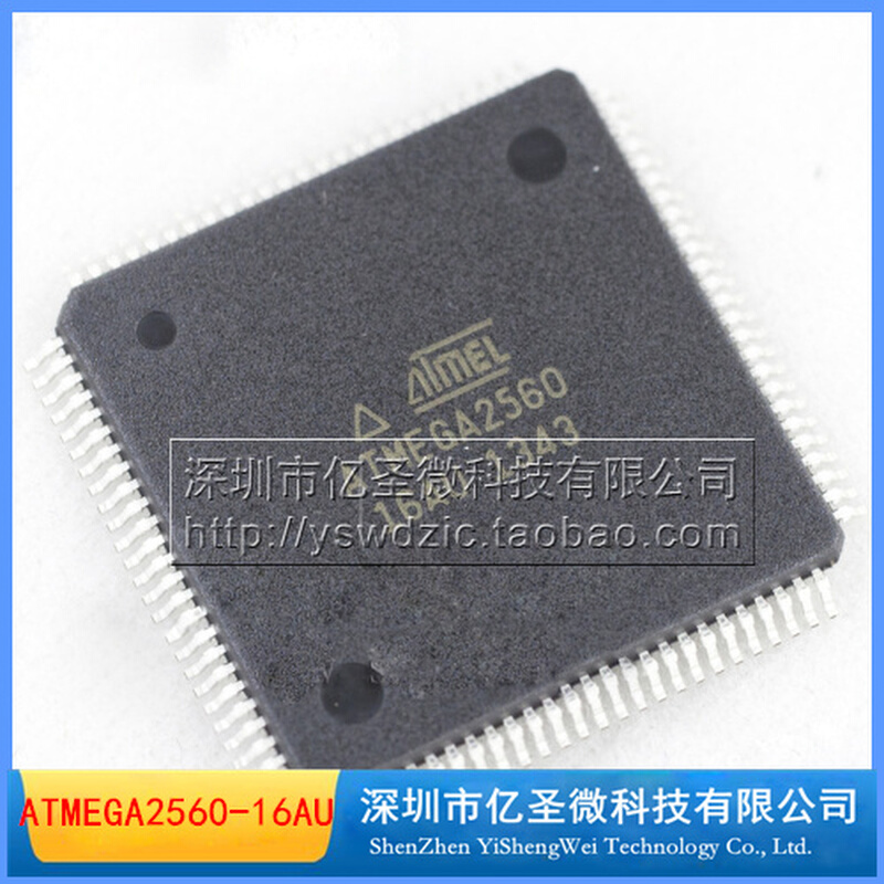 原装ATMEL 贴片 ATMEGA2560-16AU 芯片 8位微控制器 256K闪存 5V 电子元器件市场 芯片 原图主图