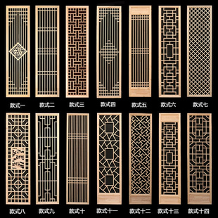 实木镂空花格吊顶屏风玄关隔断背景墙仿古门窗定制 木雕新中式