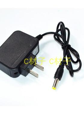 海力阁 大功率锂电头灯 充电器 NO H-8680  8681 7802 802 Q5