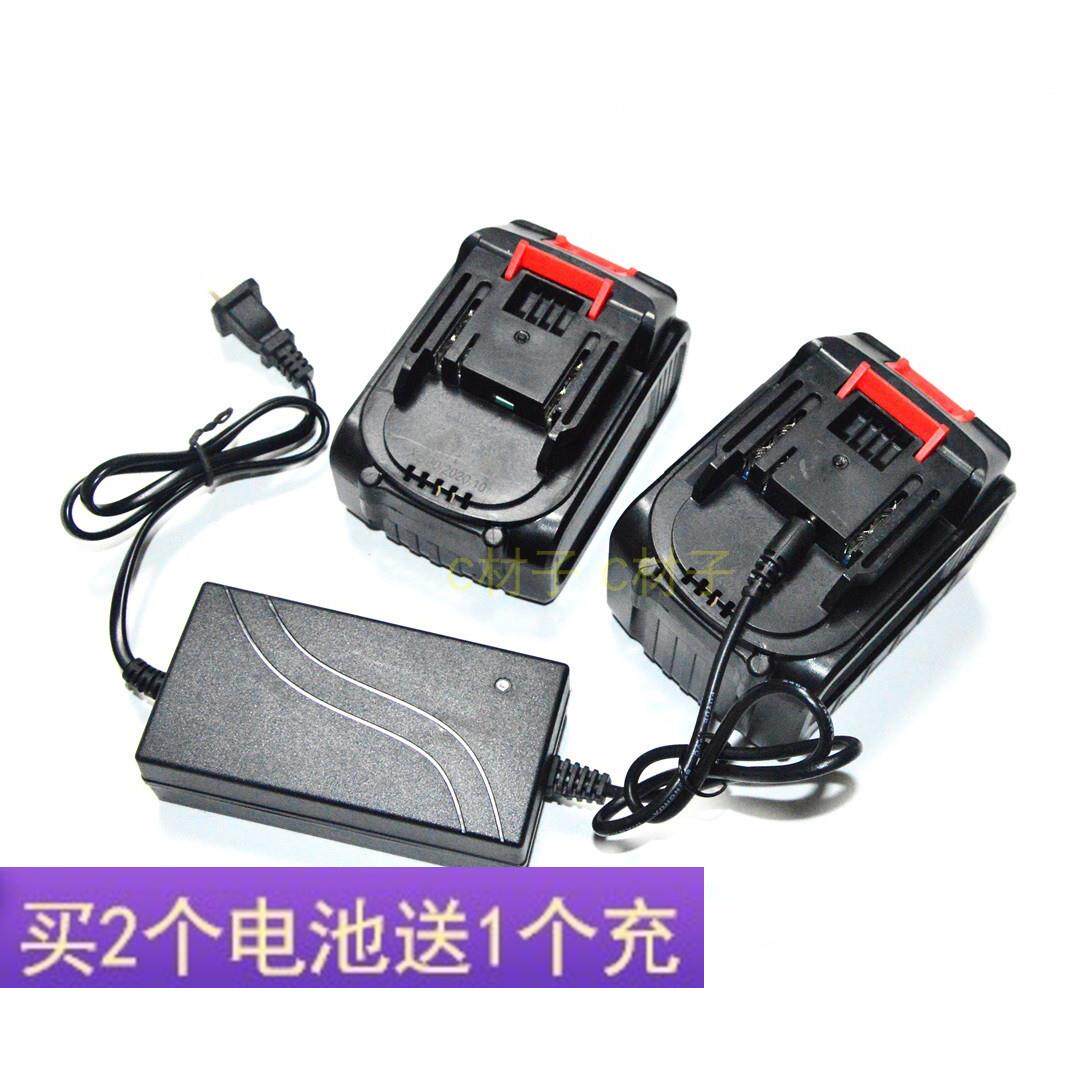 迪比特 铁将军 俱全21V68V88V98V无刷扳手角磨吹风机锂电池充电器