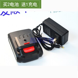 VOTO 天力21V 26V充电钻手电钻电动螺丝刀电批电起 锂电池充电器