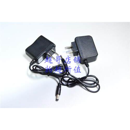 Small sun 小太阳 ZY C42 A639 R834 T29 A642 强光手电筒 充电器