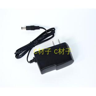 做梦男孩 充电宝 无线充电智能腰带 减肥瘦身腰带 充电器 电源线