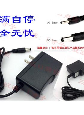 双童 手提探照灯 ST-D05 ST 3406 3405 3407 ST-3411充电器