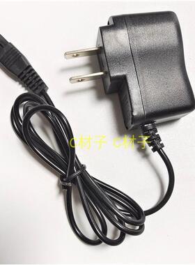 特明亮 特铭量TML-A78 A88 A98 A95头灯扁插双孔充电器