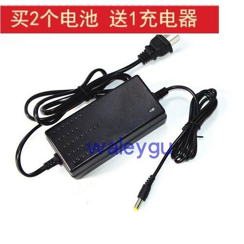 普朗德 尹本 万克宝WORKPRO 20V21V充电钻扳手角磨机锂电池充电器