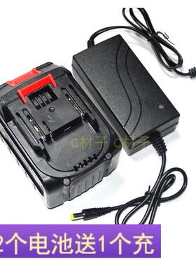 欧利根 小杰21V58V68V88V98VF架子工无刷扳手角磨机锂电池充电器