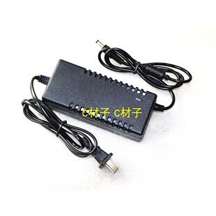 开拓顶点天匠夜钓灯H1/H3/H5D/H60/H9N/H90/H7D/H120 12V充电器