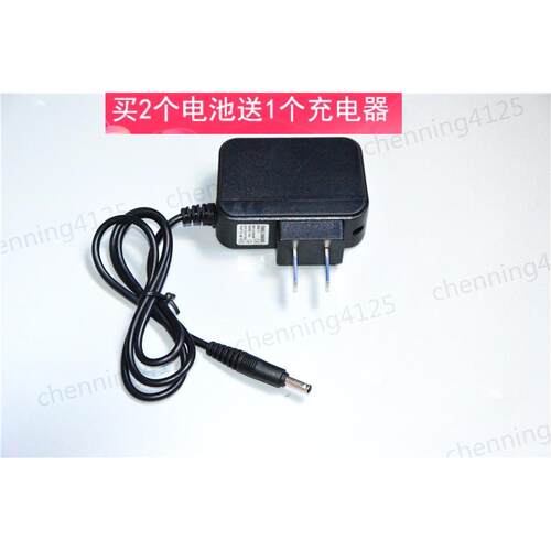 小太阳 smallsun 强光手电筒 S27 G6 ZY-s15 锂电池充电器充电线