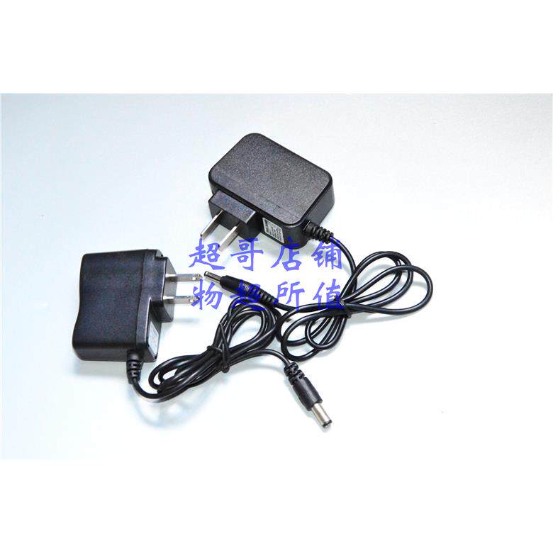 康铭KM-T16 2880头灯 强光灯手电筒 L235 L276充电器 电源线