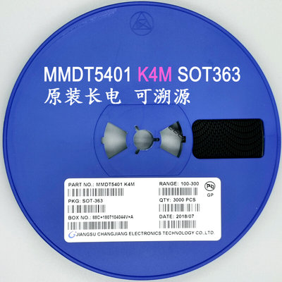 MMDT5401 MMDT5551 0.5A/180V SOT363原装长电CJ长晶两组输出对管