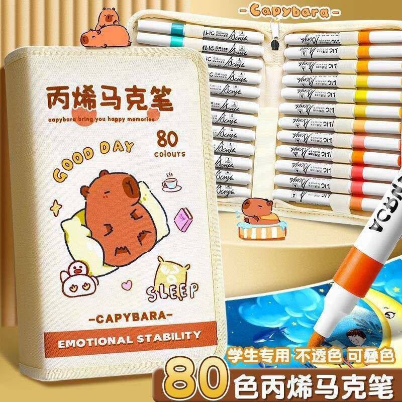 卡皮墨水丙烯马克笔小学生儿童水彩笔美术不透色可叠色幼儿园,文具电教/文化用品/商务用品,马克笔,淘宝优惠券,粉丝福利购,淘宝优惠卷