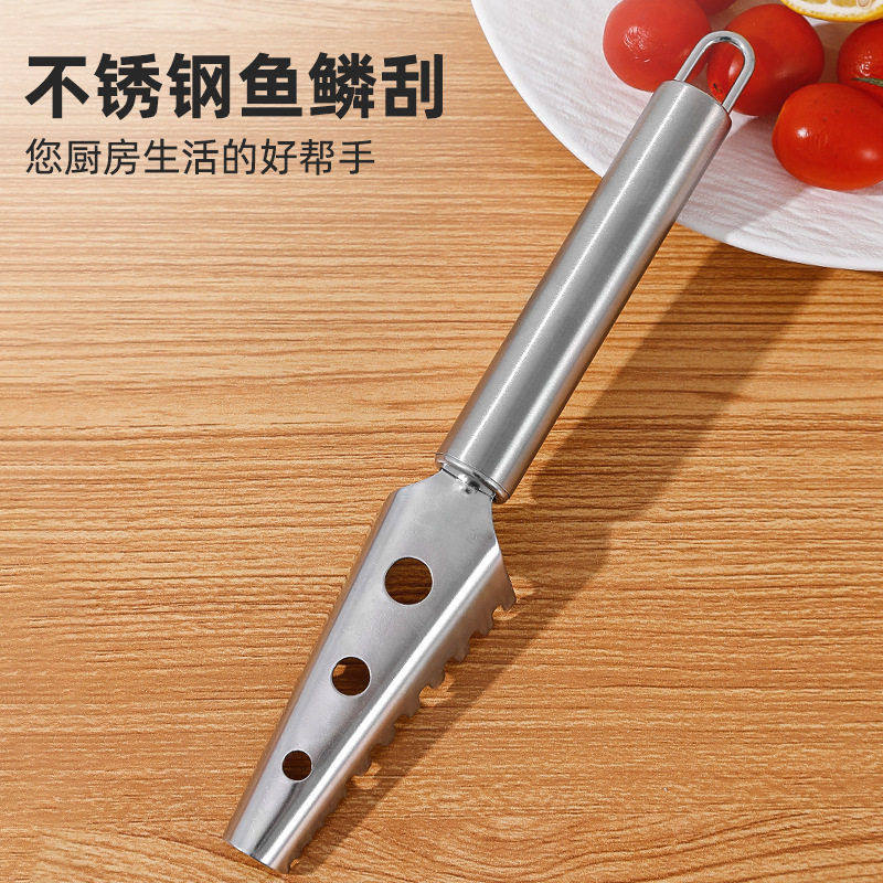 厂家不锈钢鱼鳞刨家用刮鳞器打鳞器手动鱼鳞刷厨房小工具,厨房/烹饪用具,水果削皮器,淘宝优惠券,粉丝福利购,淘宝优惠卷