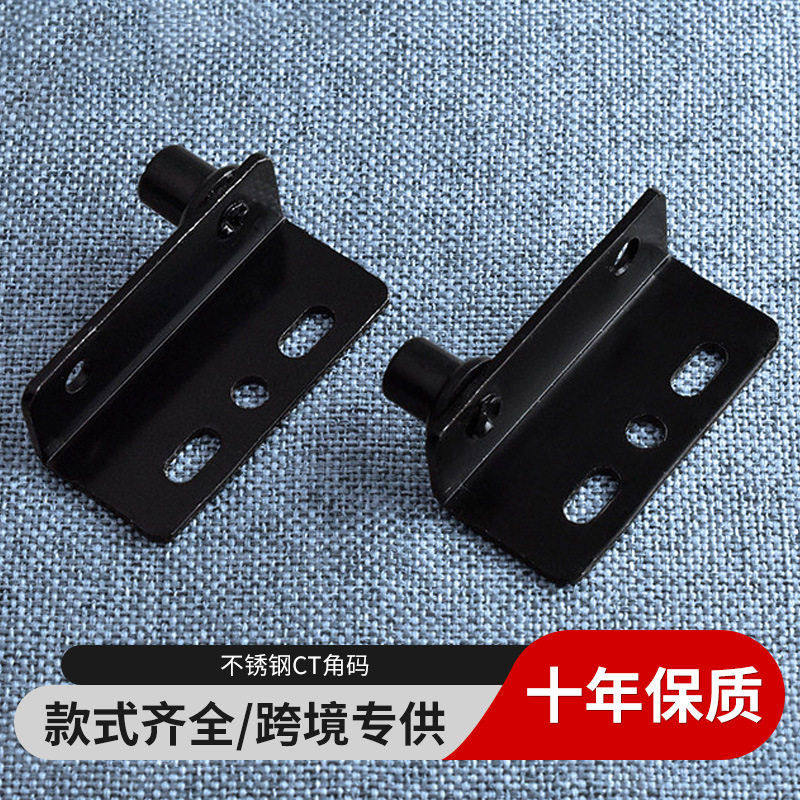 十年保质五金配件ct角码暗藏橱柜门上下木门铰链CT天地转轴合页,基础建材,铰链,淘宝优惠券,粉丝福利购,淘宝优惠卷