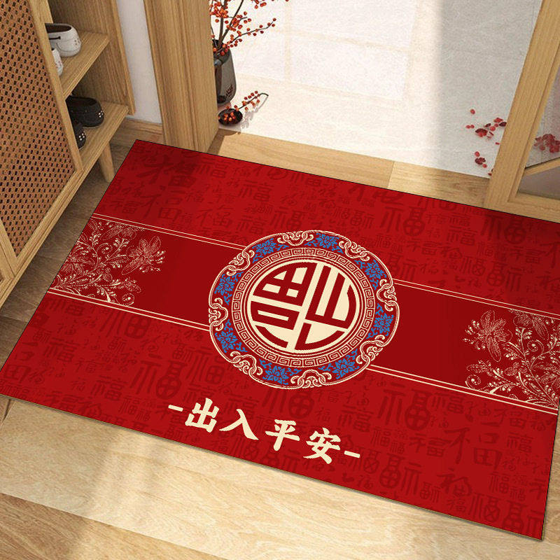 新中式入户门地垫耐脏易打理防滑垫家用玄关耐磨可裁剪丝圈地垫,居家布艺,家用脚垫,淘宝优惠券,粉丝福利购,淘宝优惠卷