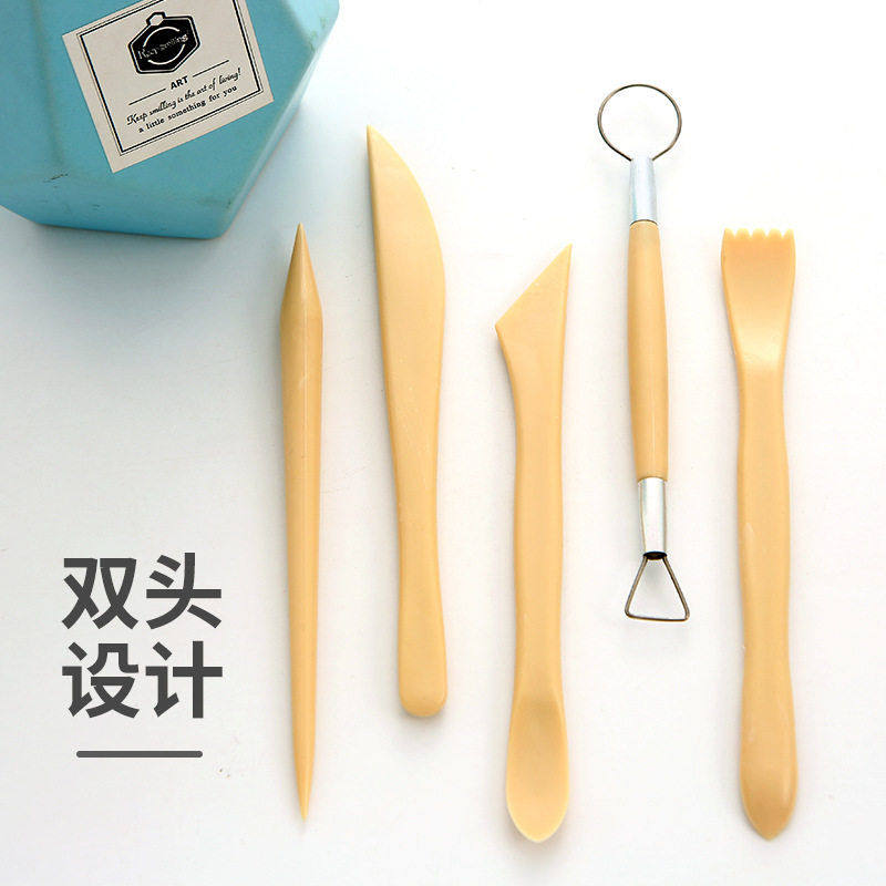 超轻石塑陶艺手工粘土工具5件套塑料diy陶泥黏土雕塑修坯刀,文具电教/文化用品/商务用品,卷笔器,淘宝优惠券,粉丝福利购,淘宝优惠卷