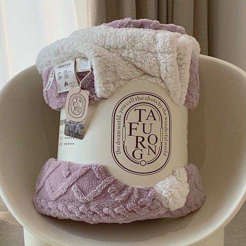 【活动】跨境新款纯色舒棉绒提花毯双面羊羔绒毛毯法兰绒毯子珊瑚,床上用品,休闲毯/毛毯/绒毯,淘宝优惠券,粉丝福利购,淘宝优惠卷