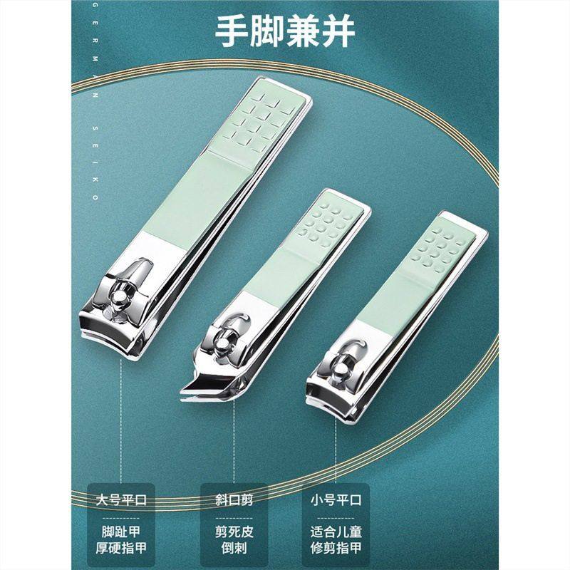 指甲刀套装工具家用指甲剪不锈钢指甲钳修脚专用剪刀一全套,居家日用,家用剪刀,淘宝优惠券,粉丝福利购,淘宝优惠卷